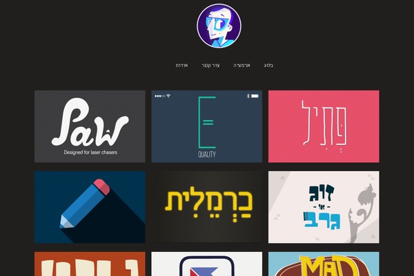 SimpleGrid theme site design template sample