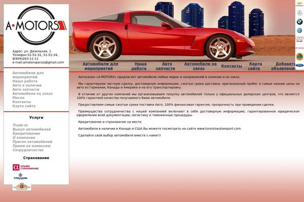 Web theme site design template sample