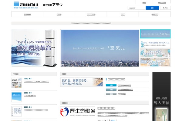 Dynamic theme site design template sample