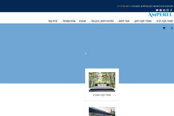 Site using Jet-tricks plugin