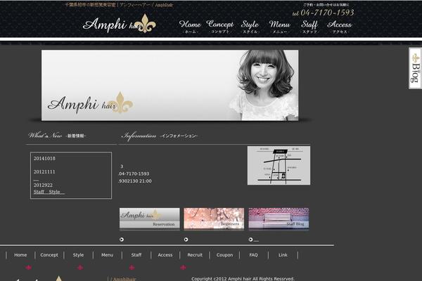 Sample theme site design template sample