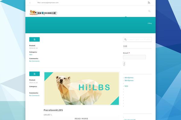 Frisco theme site design template sample
