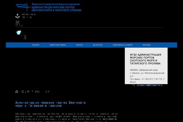 Site using Comfortable Reading plugin