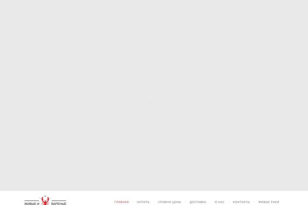 NUVO theme site design template sample