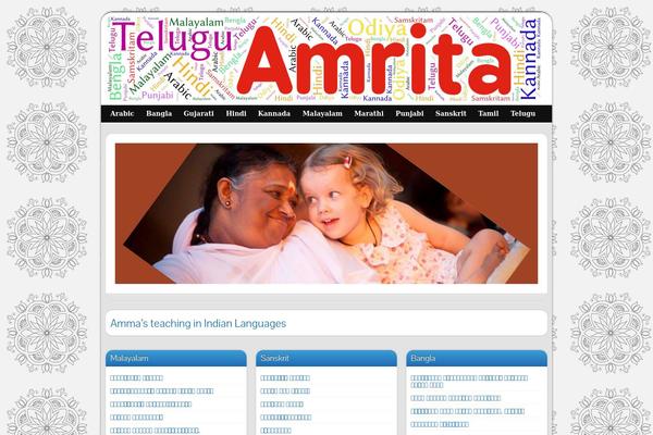 Site using Array Toolkit plugin