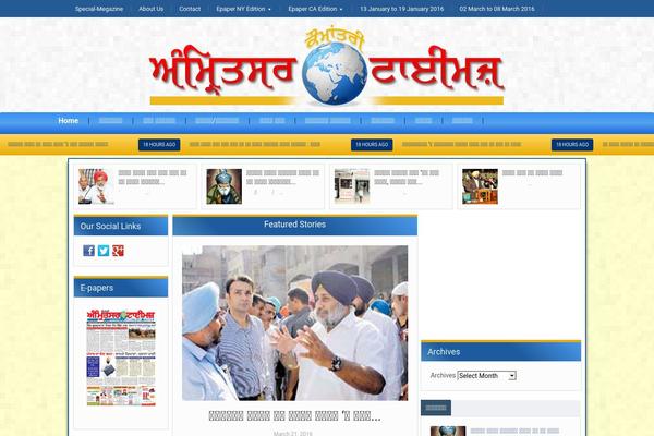 Alpha theme site design template sample