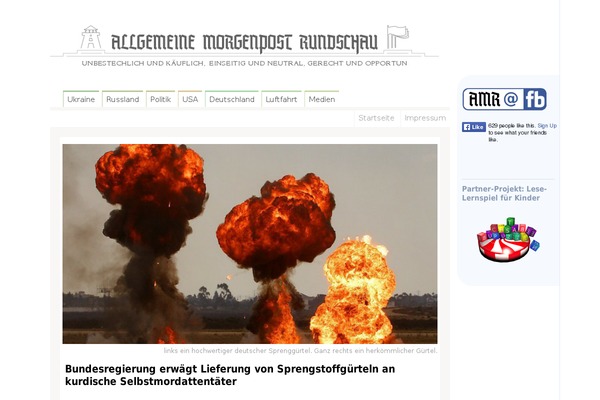 Site using Dsgvo-all-in-one-for-wp plugin