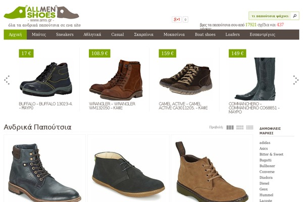 Ams theme site design template sample