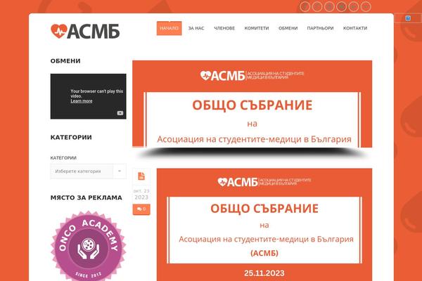 Site using Like This plugin
