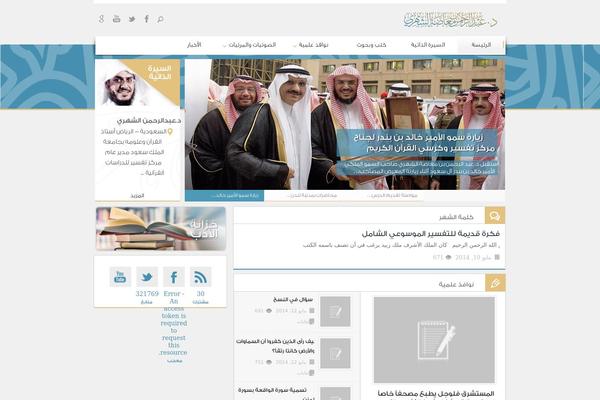 Theme3 theme site design template sample