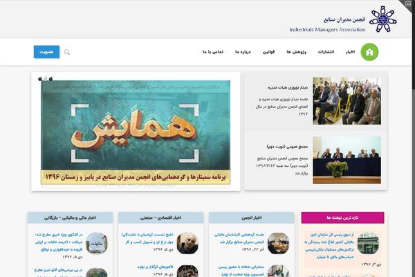 Site using Private-content-user-data plugin