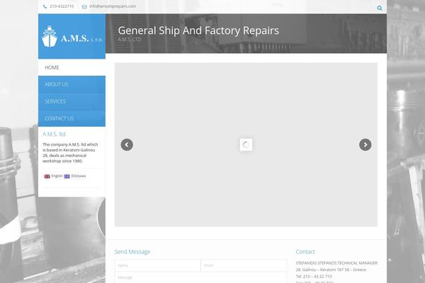 Site using Vc-extensions-bundle plugin