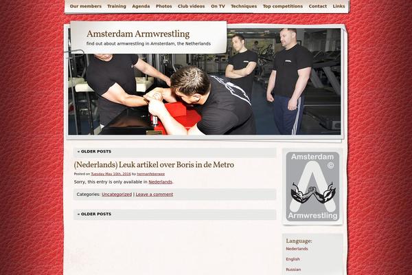 amsterdamarmwrestling.com site used Adventure Journal