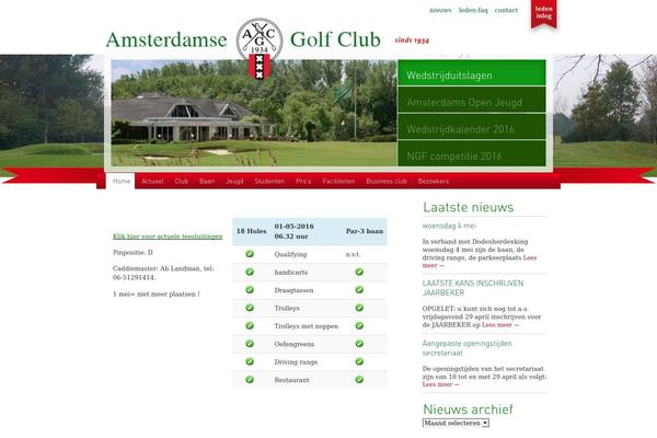Agc theme site design template sample