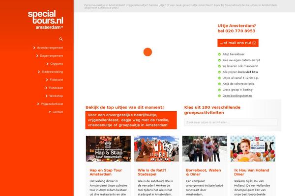 Site using Category-to-pages-wud plugin