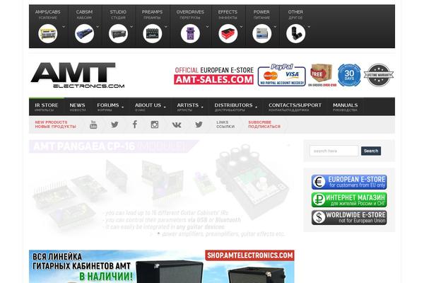 Site using Custom 404 Pro plugin