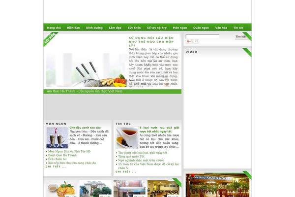Webzine theme site design template sample