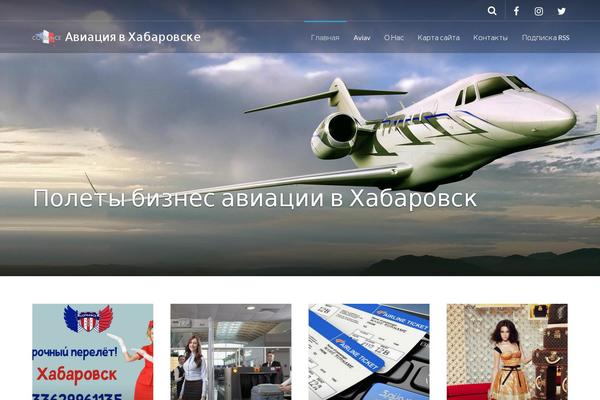 Site using Destinations plugin