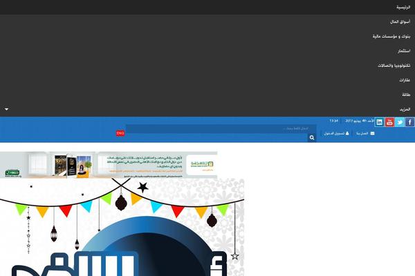 Site using Advanced-ads-slider plugin
