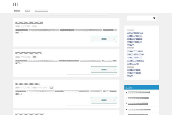 amysey.net site used Keni80_wp_standard_all_201908281704