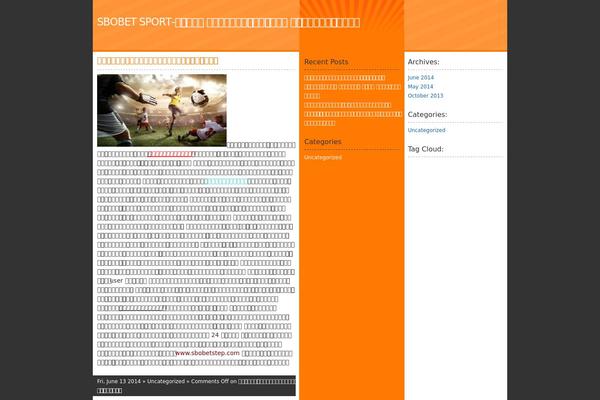 ShinRa of the Sun theme site design template sample
