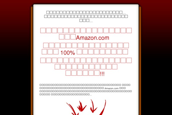 FlexSqueeze theme site design template sample