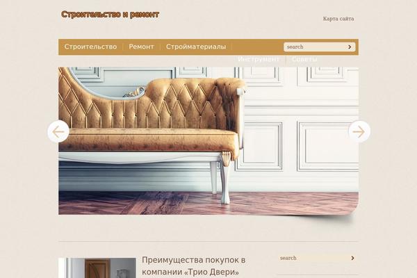 Site using BotBlocker plugin