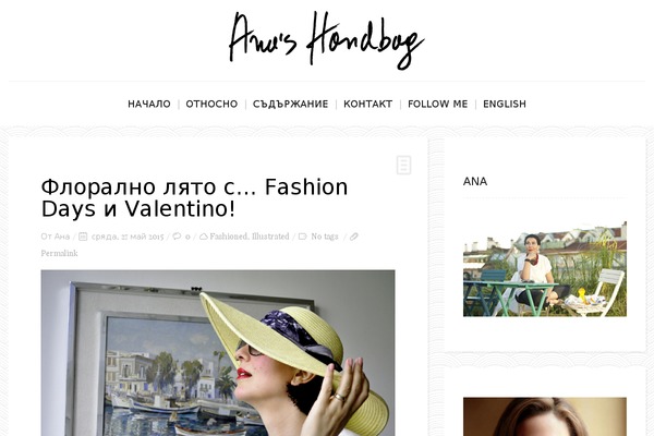 BuzzBlog theme site design template sample