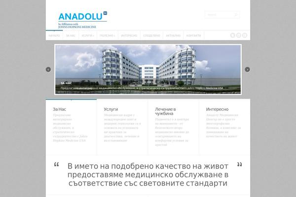 Trim theme site design template sample