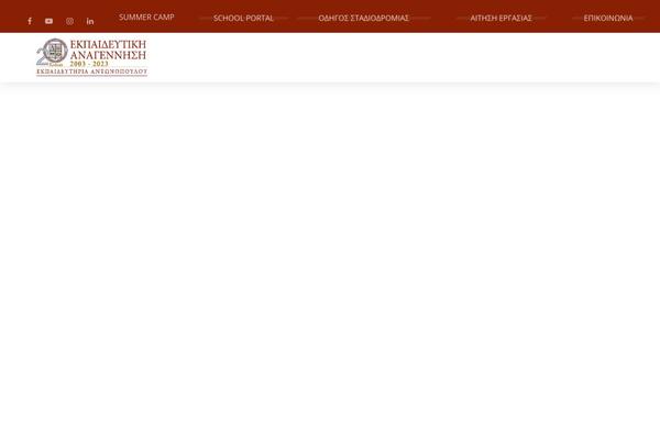 Boo theme site design template sample