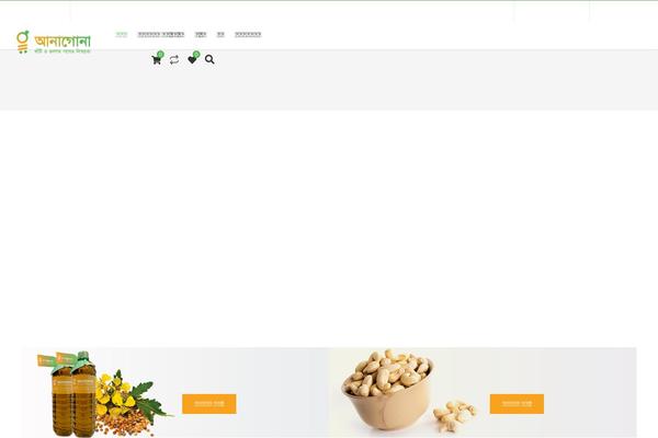 CiyaShop theme site design template sample