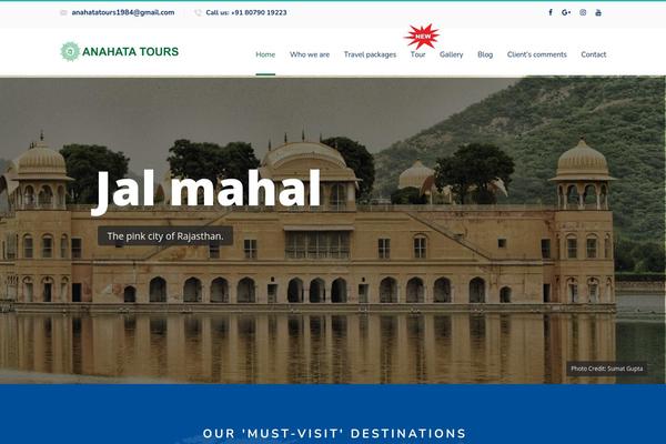 anahatatours.com site used Tours