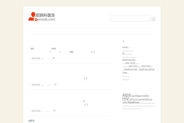 anaids.com site used Howsci
