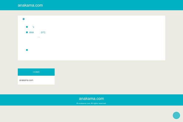 Thesonic theme site design template sample