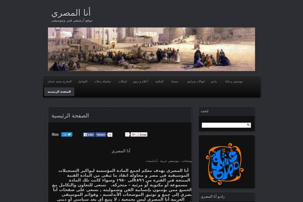Parament theme site design template sample