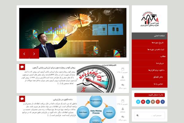Rebound theme site design template sample