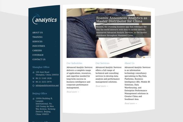 RT-Theme 15 theme site design template sample