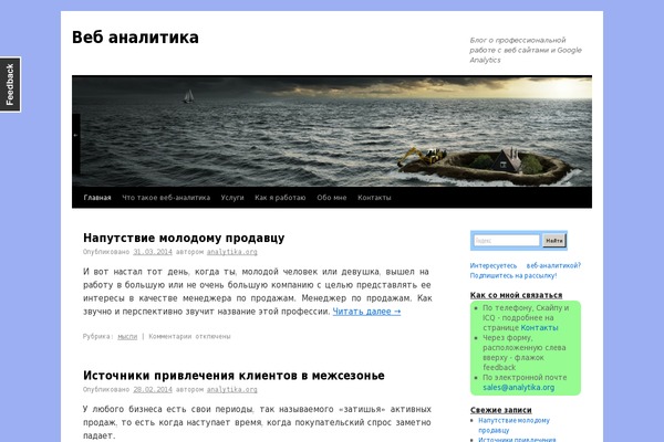 BootFrame Core theme site design template sample