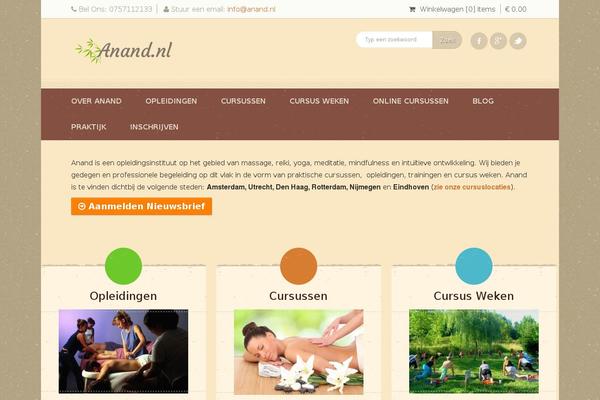 Site using Refer A Friend for WooCommerce by WPGens plugin