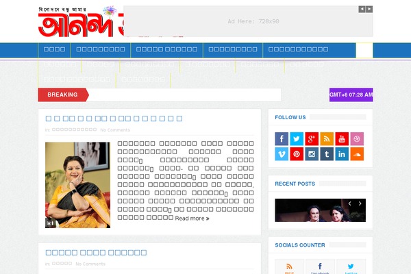 Publisher-child theme site design template sample