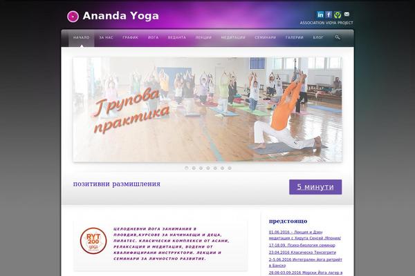 Awake theme site design template sample
