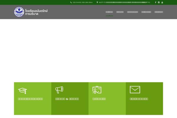 Site using Statebuilt Facebook Page Like Popup plugin