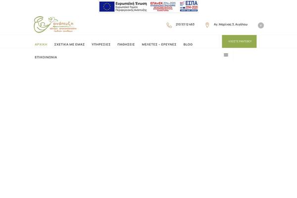 Medigroup theme site design template sample