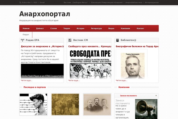 Repro theme site design template sample