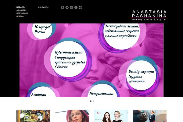 Architecture theme site design template sample