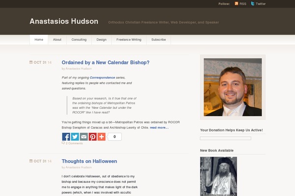 Titan theme site design template sample