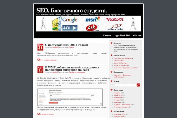Mandigo theme site design template sample