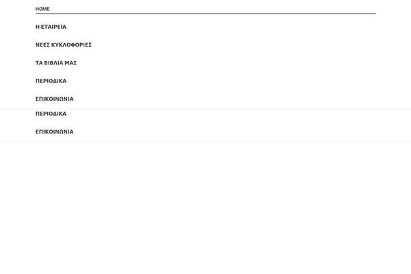Site using Cleaner Gallery plugin