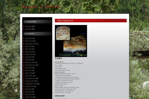 CW Red theme site design template sample
