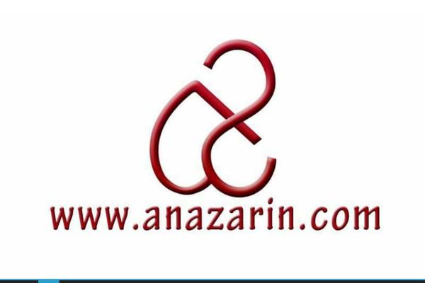 Site using Quick-adsense-reloaded plugin